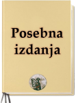 posebne_bosanske_knjige